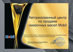 ornate pattern university diploma certificate9.jpg